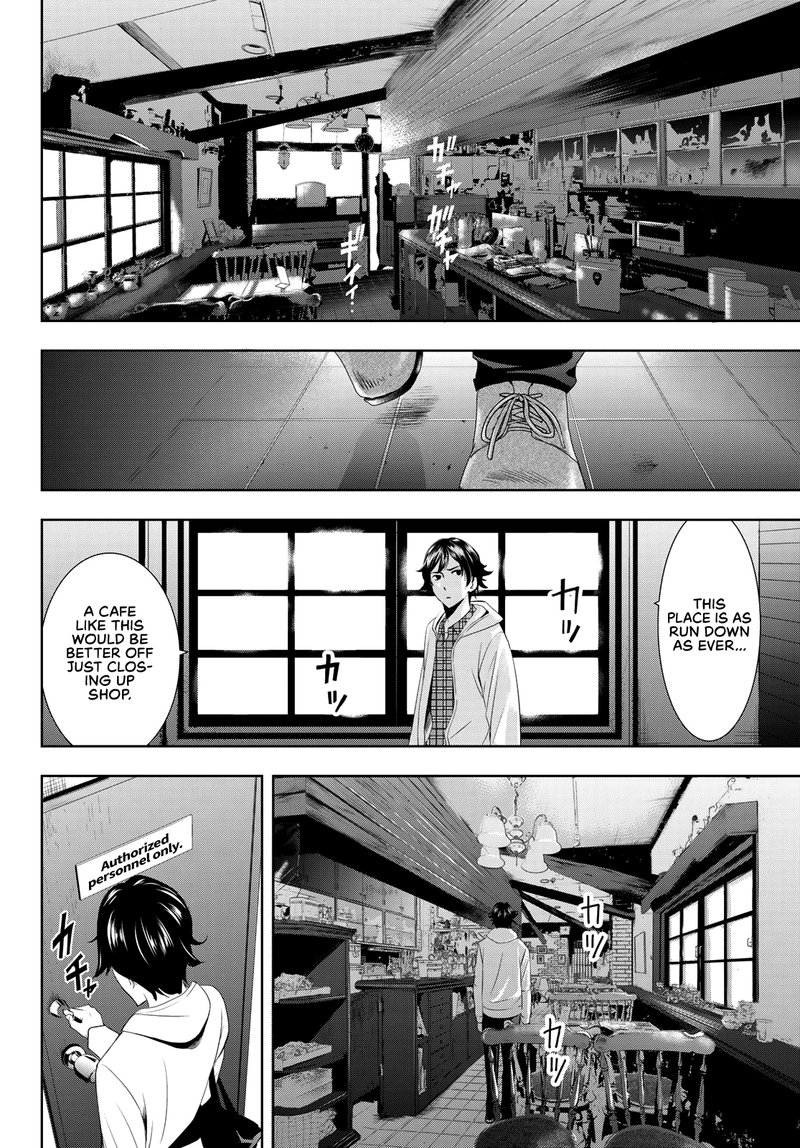Megami No Caf Terrace Chapter 1 Page 7