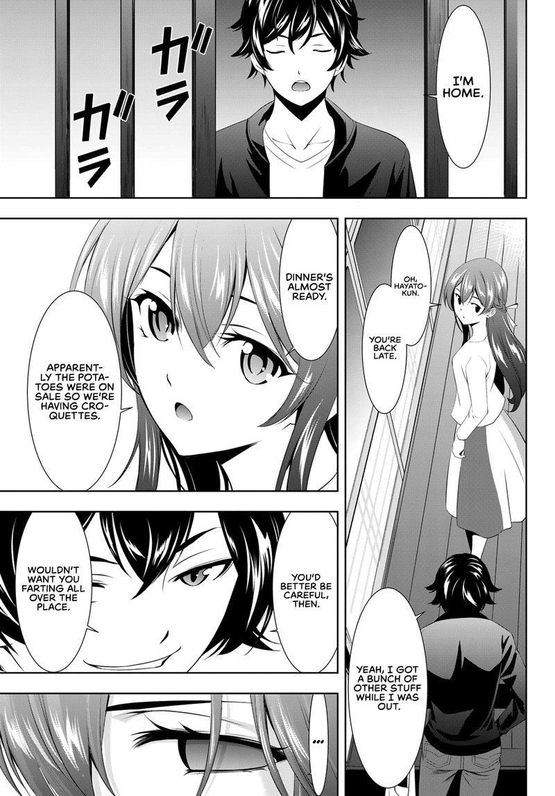 Megami No Caf Terrace Chapter 101 Page 15