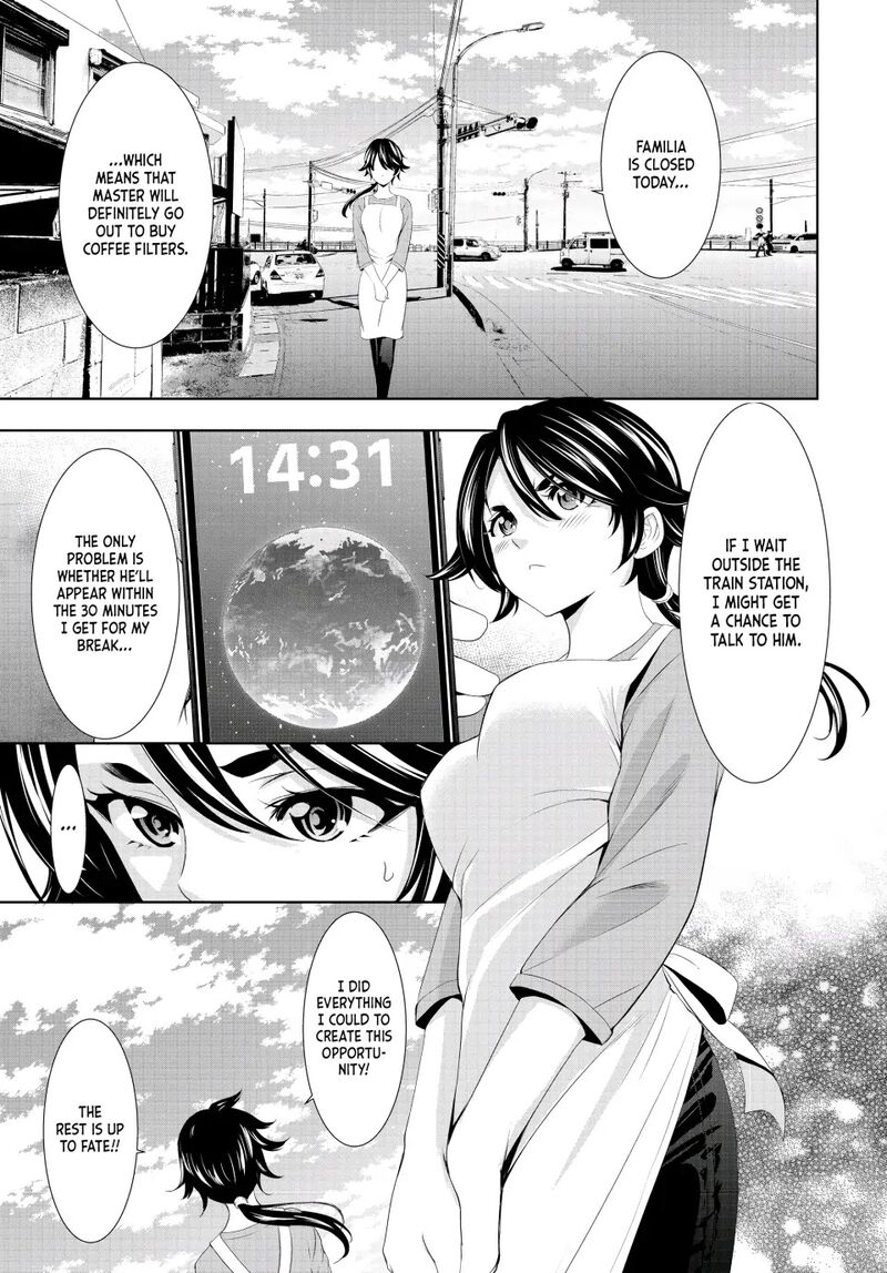 Megami No Caf Terrace Chapter 106 Page 3