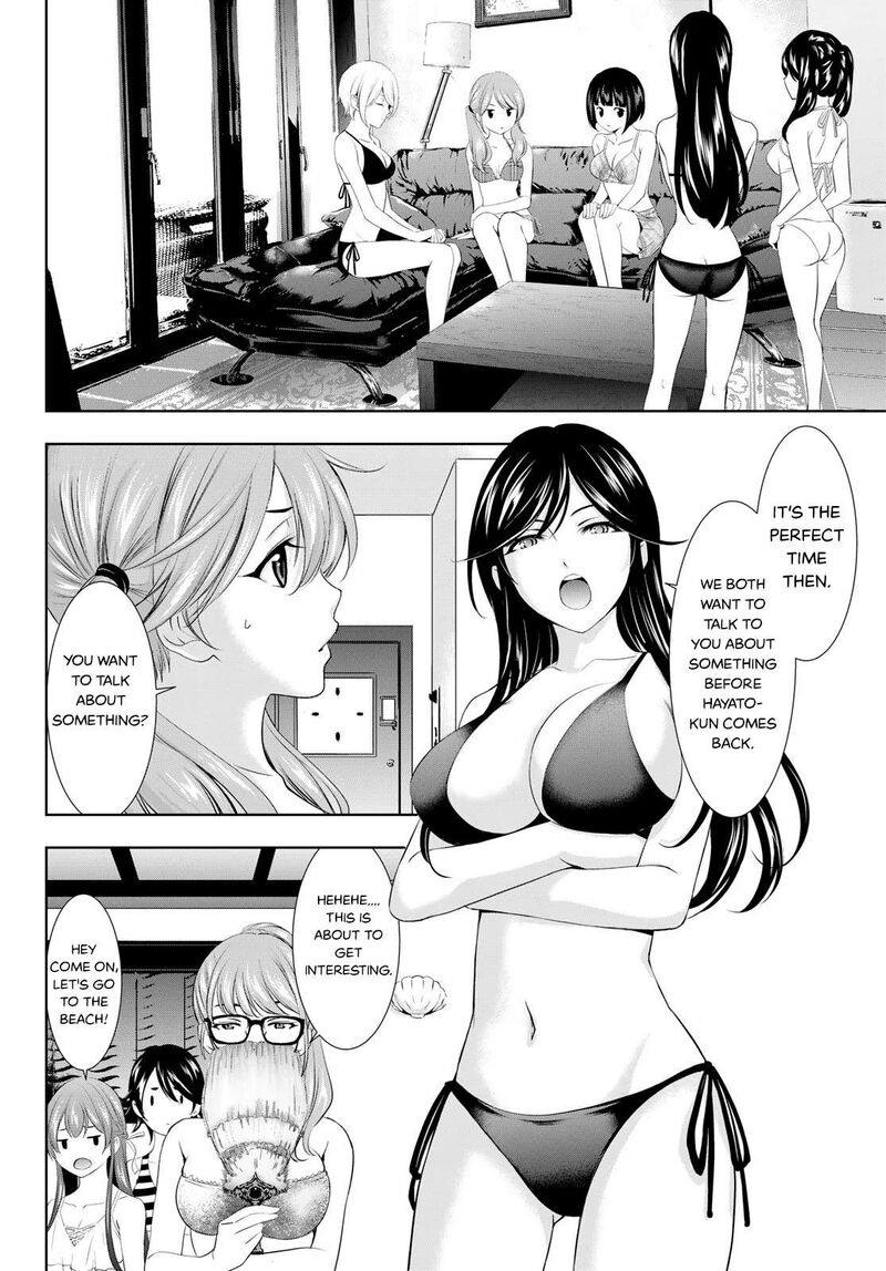 Megami No Caf Terrace Chapter 112 Page 8