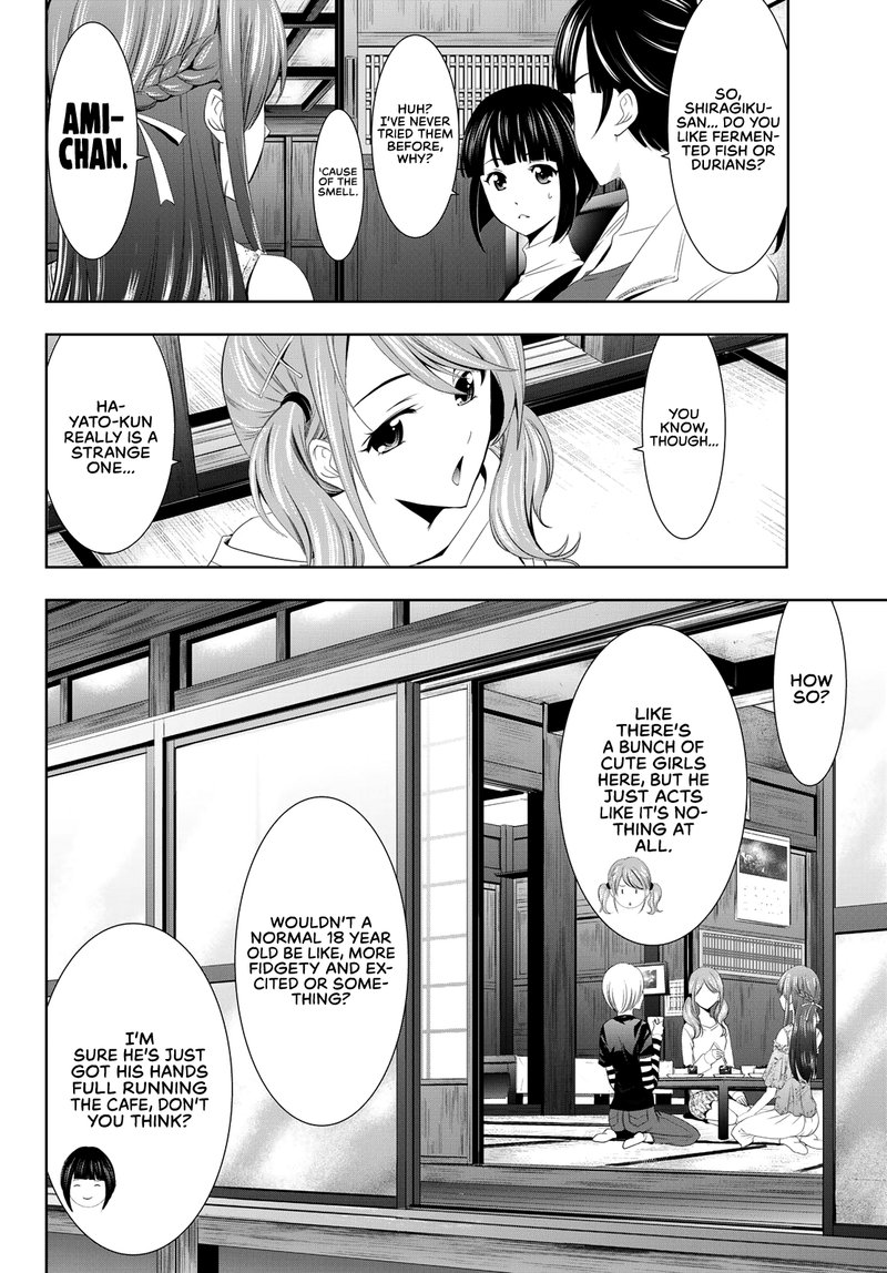 Megami No Caf Terrace Chapter 13 Page 8