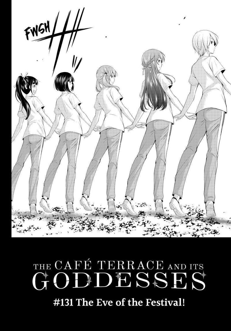 Megami No Caf Terrace Chapter 131 Page 2
