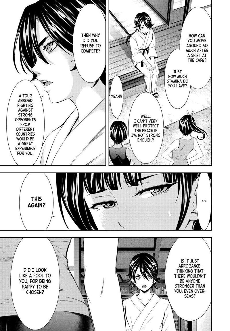 Megami No Caf Terrace Chapter 150 Page 5