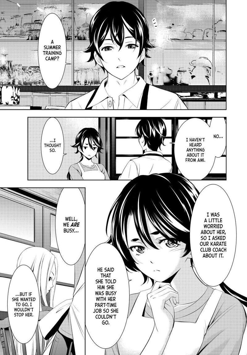 Megami No Caf Terrace Chapter 152 Page 11