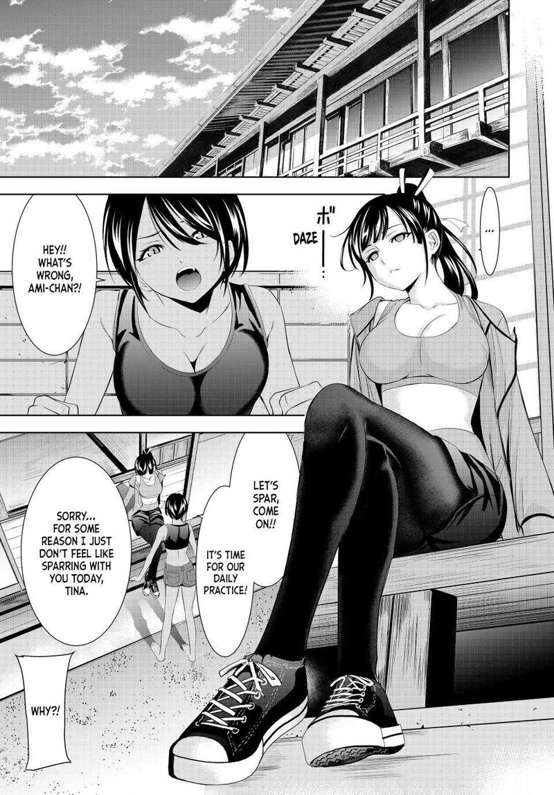 Megami No Caf Terrace Chapter 152 Page 13