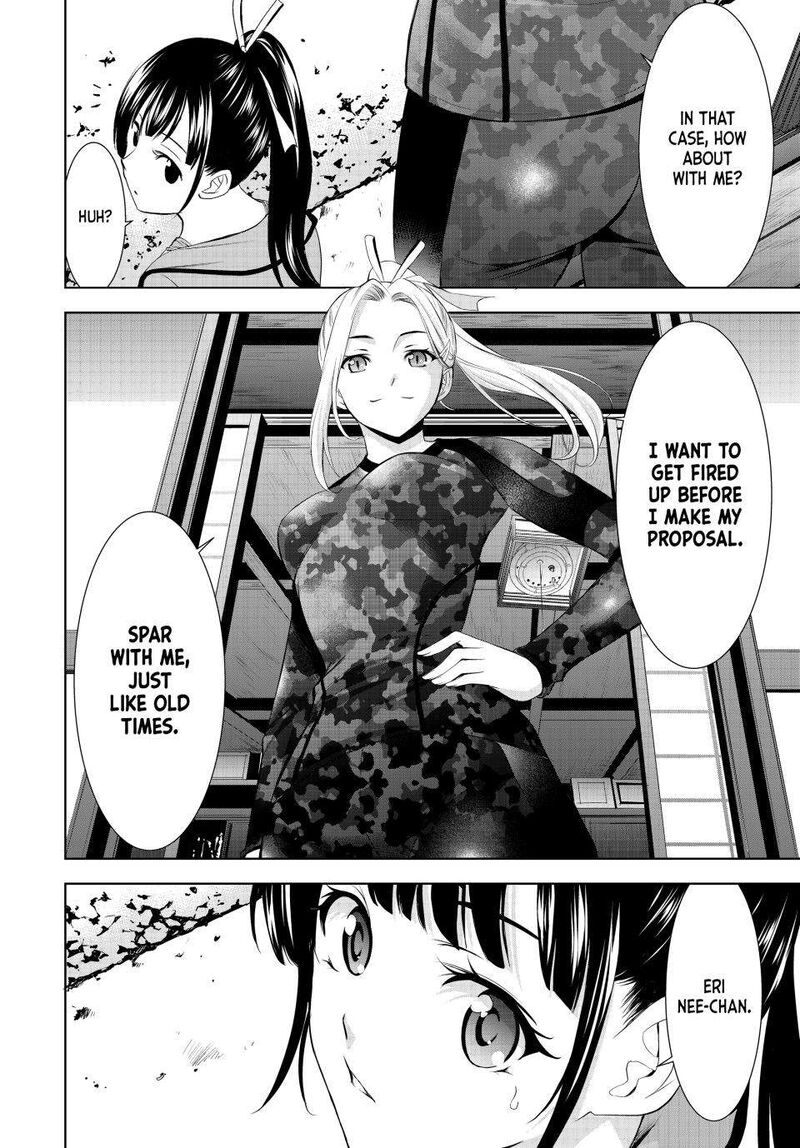 Megami No Caf Terrace Chapter 152 Page 14