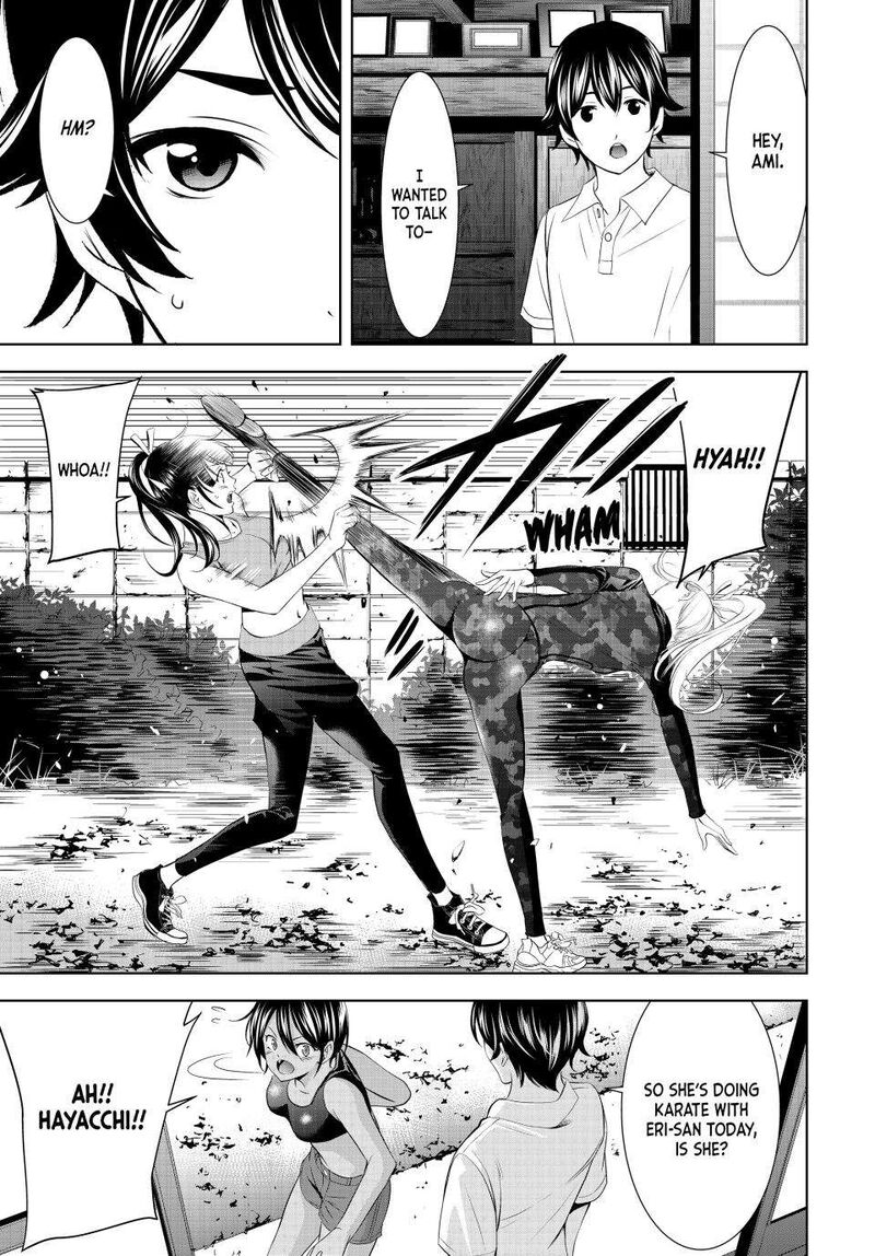 Megami No Caf Terrace Chapter 152 Page 15
