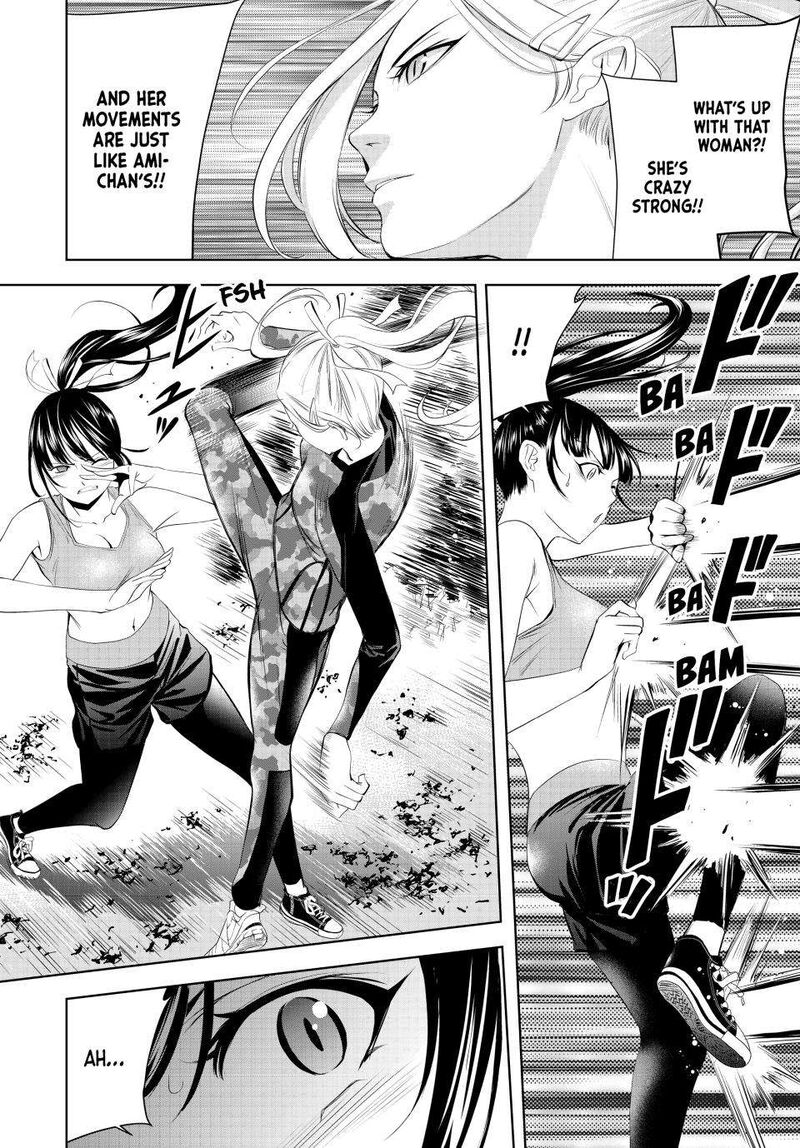 Megami No Caf Terrace Chapter 152 Page 16
