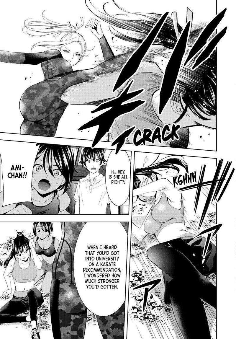 Megami No Caf Terrace Chapter 152 Page 17