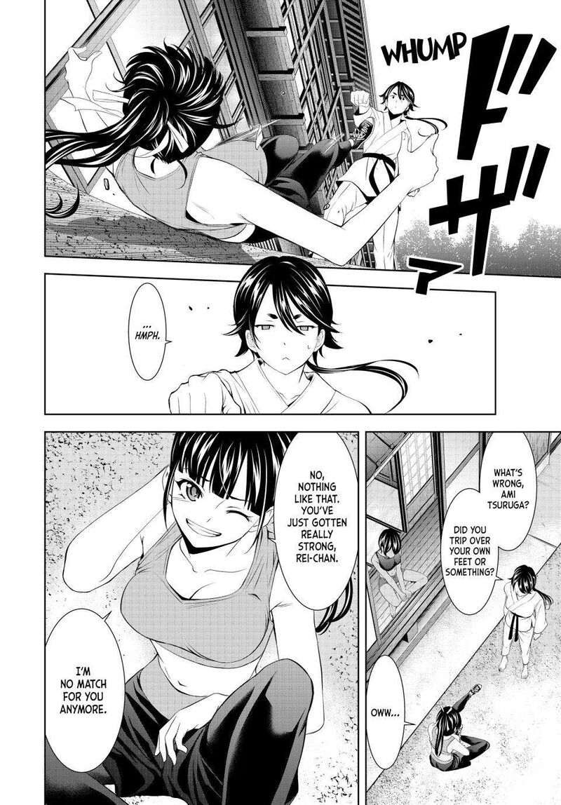 Megami No Caf Terrace Chapter 152 Page 4