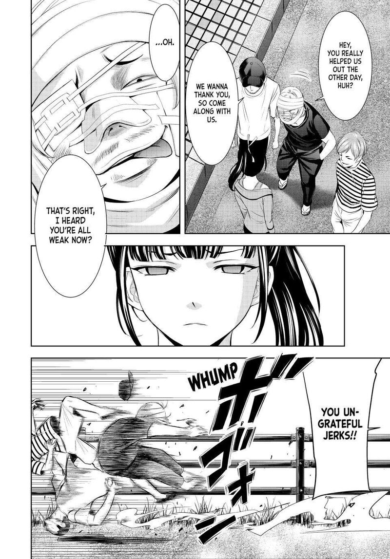 Megami No Caf Terrace Chapter 152 Page 8