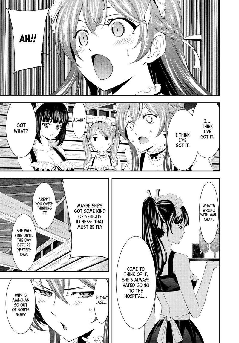 Megami No Caf Terrace Chapter 152 Page 9