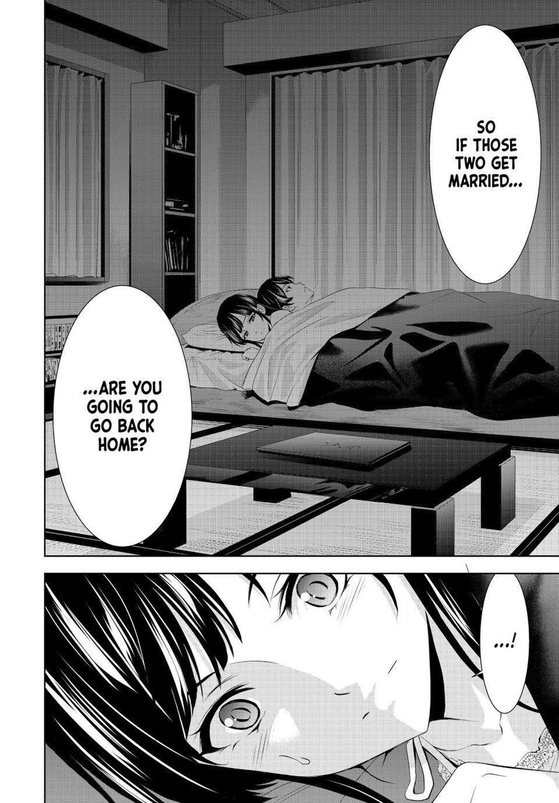 Megami No Caf Terrace Chapter 153 Page 12