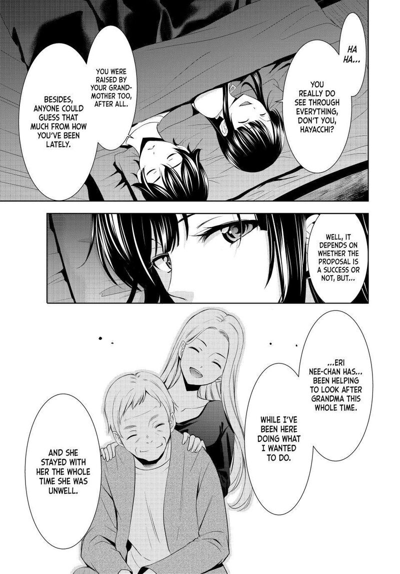 Megami No Caf Terrace Chapter 153 Page 13