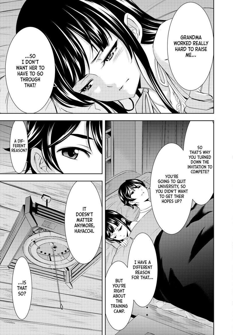 Megami No Caf Terrace Chapter 153 Page 15