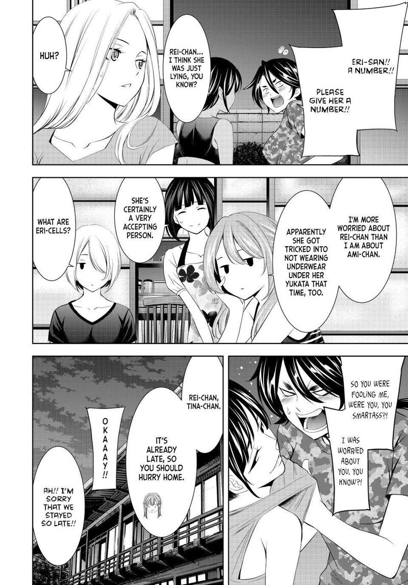 Megami No Caf Terrace Chapter 153 Page 2