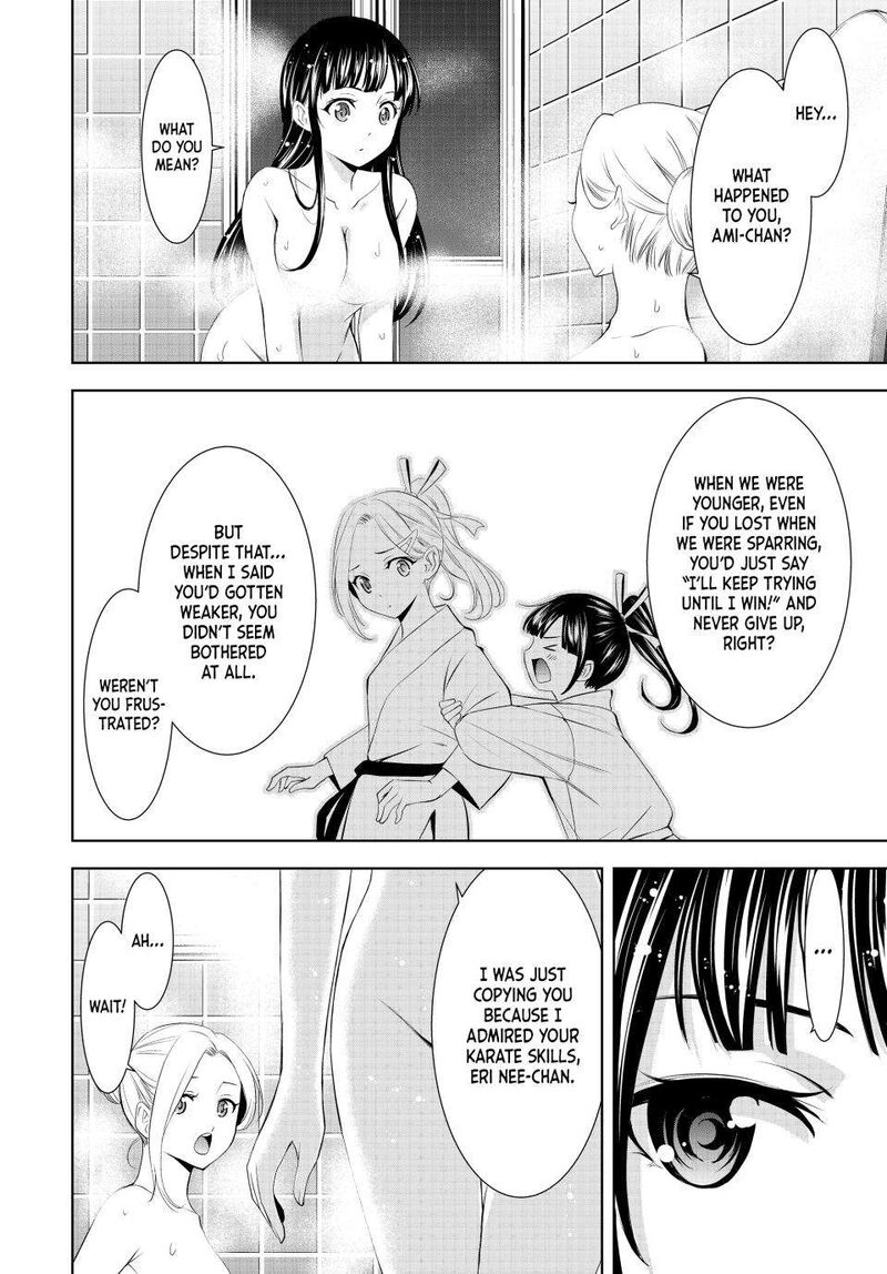 Megami No Caf Terrace Chapter 153 Page 6