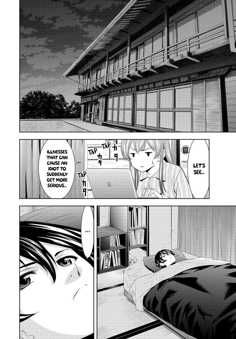 Megami No Caf Terrace Chapter 153 Page 8