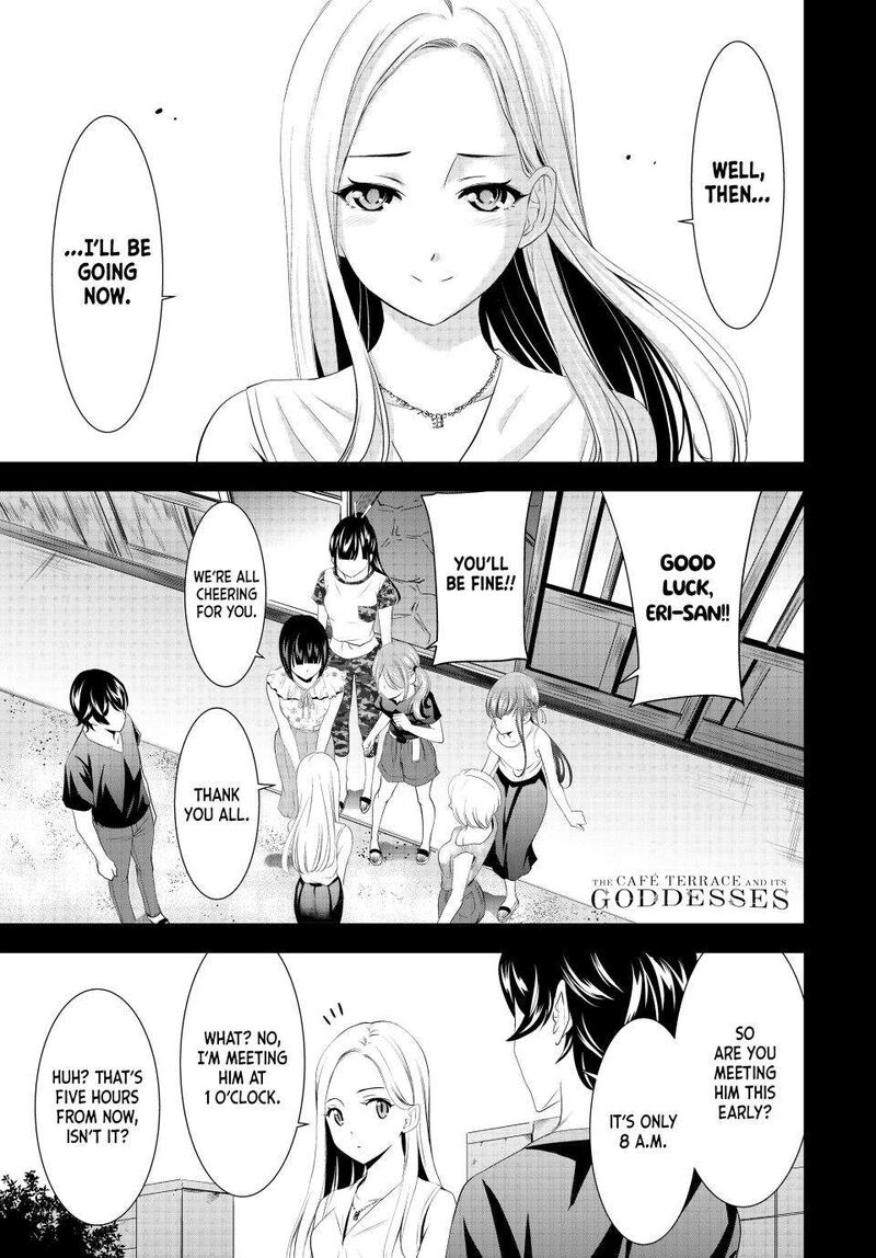 Megami No Caf Terrace Chapter 154 Page 1