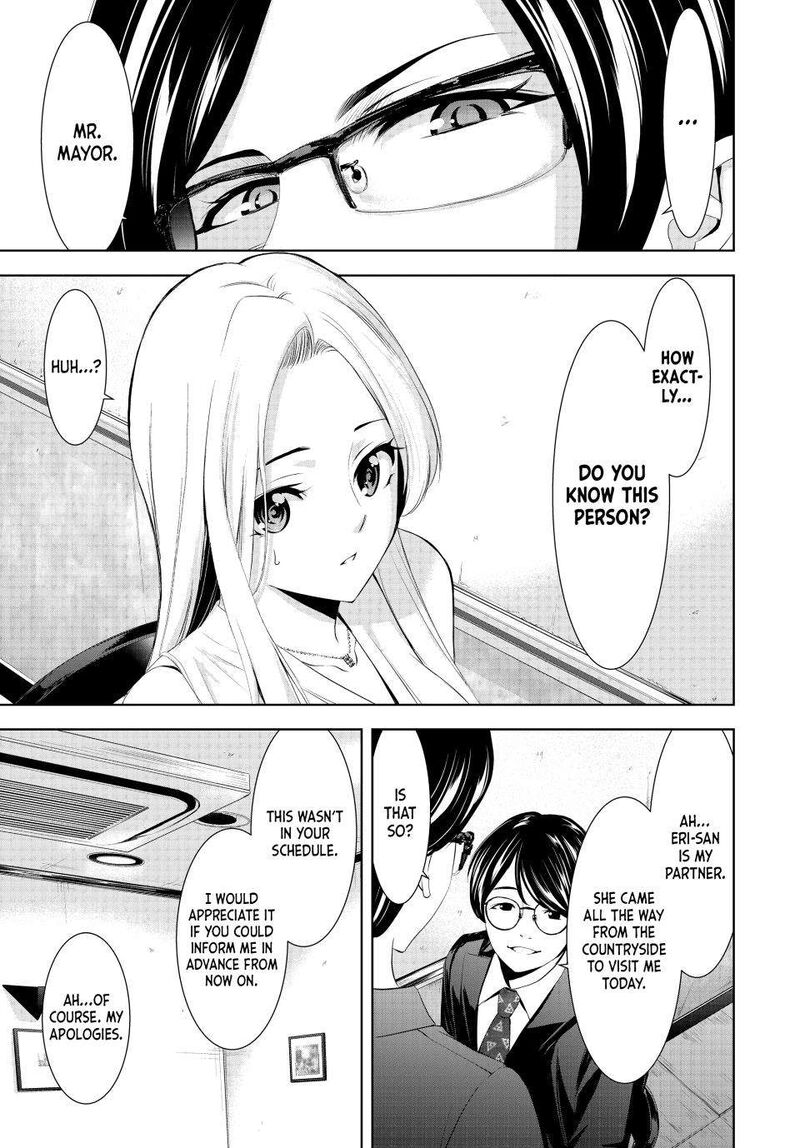 Megami No Caf Terrace Chapter 154 Page 10
