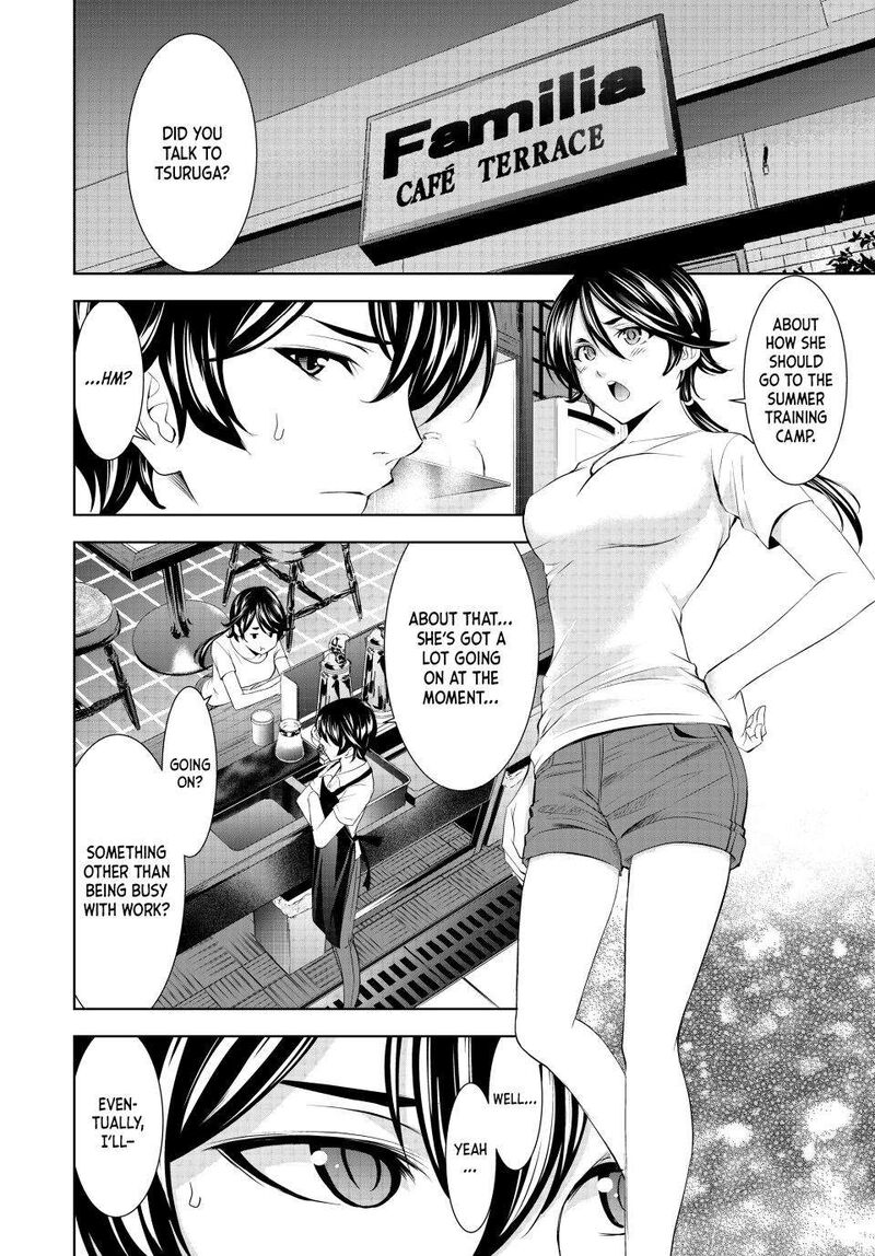 Megami No Caf Terrace Chapter 154 Page 13