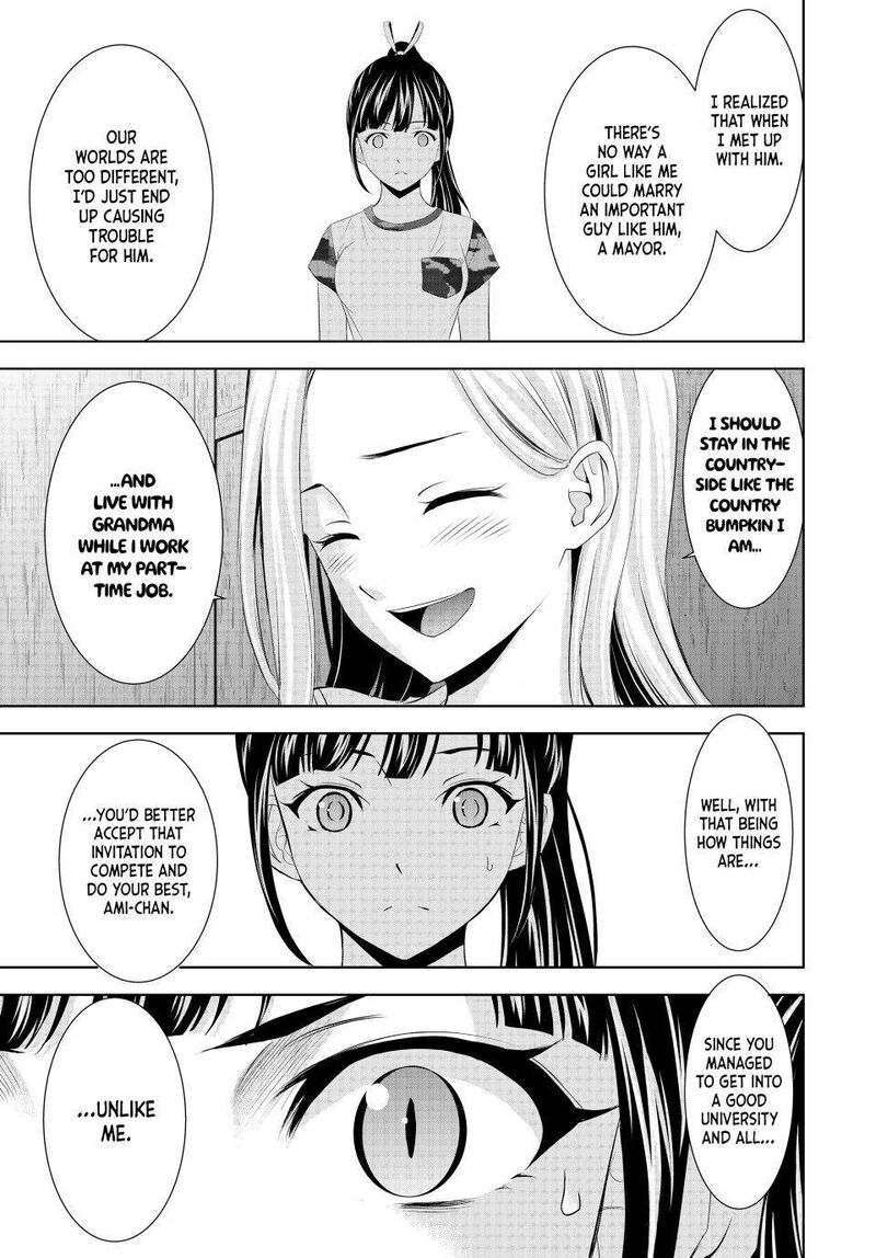 Megami No Caf Terrace Chapter 154 Page 16