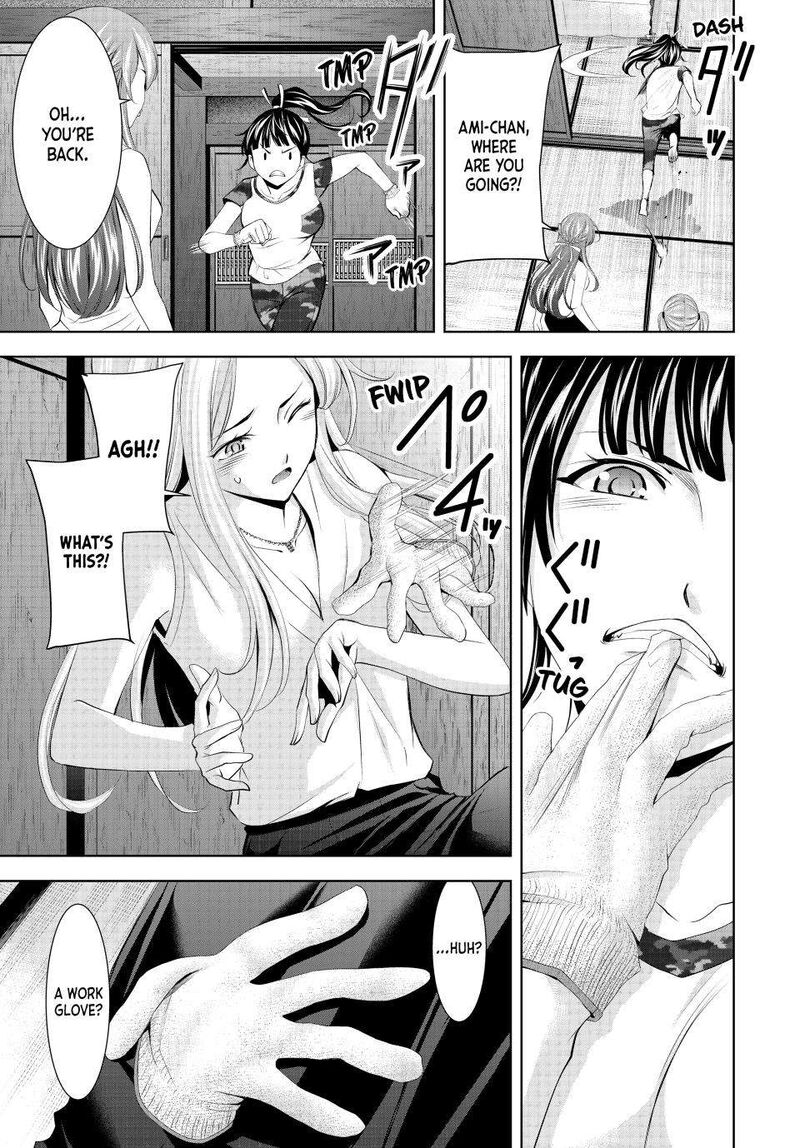 Megami No Caf Terrace Chapter 154 Page 18