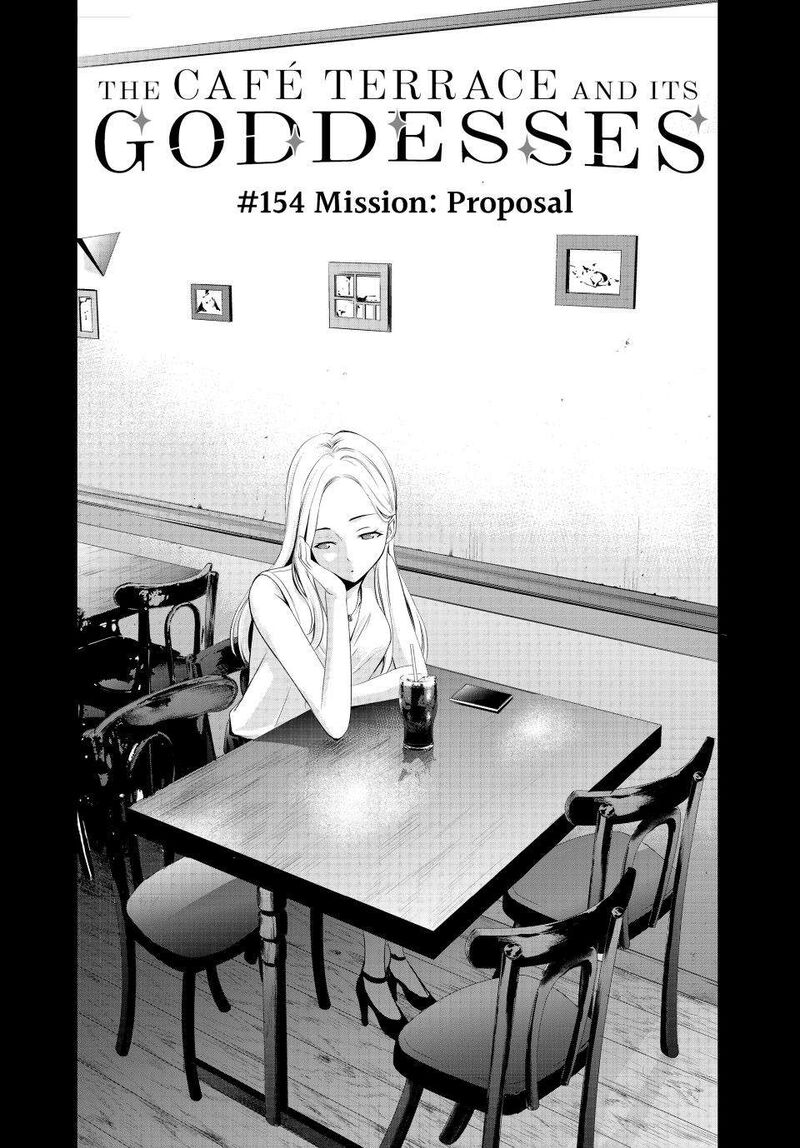 Megami No Caf Terrace Chapter 154 Page 4