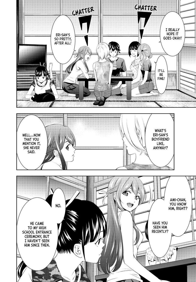 Megami No Caf Terrace Chapter 154 Page 5