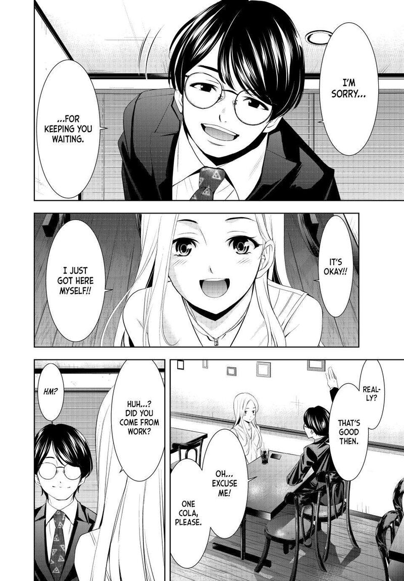 Megami No Caf Terrace Chapter 154 Page 7