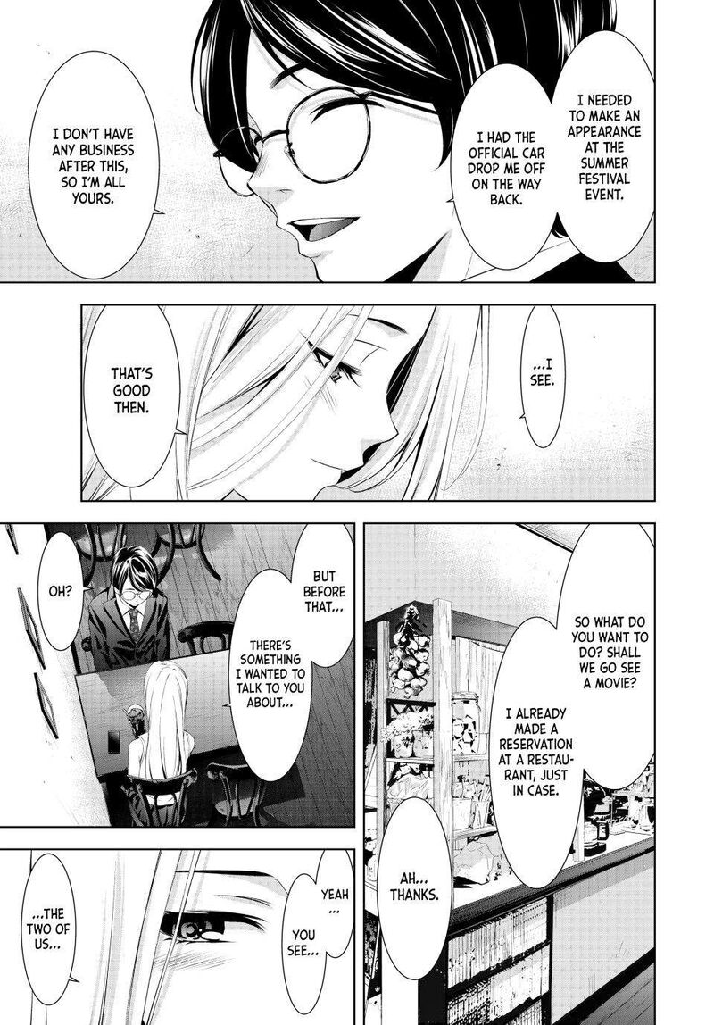 Megami No Caf Terrace Chapter 154 Page 8