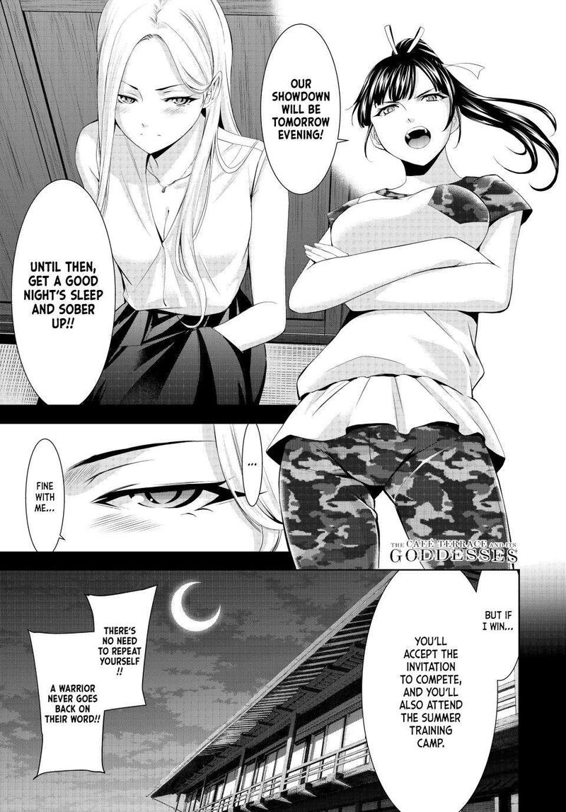 Megami No Caf Terrace Chapter 155 Page 1
