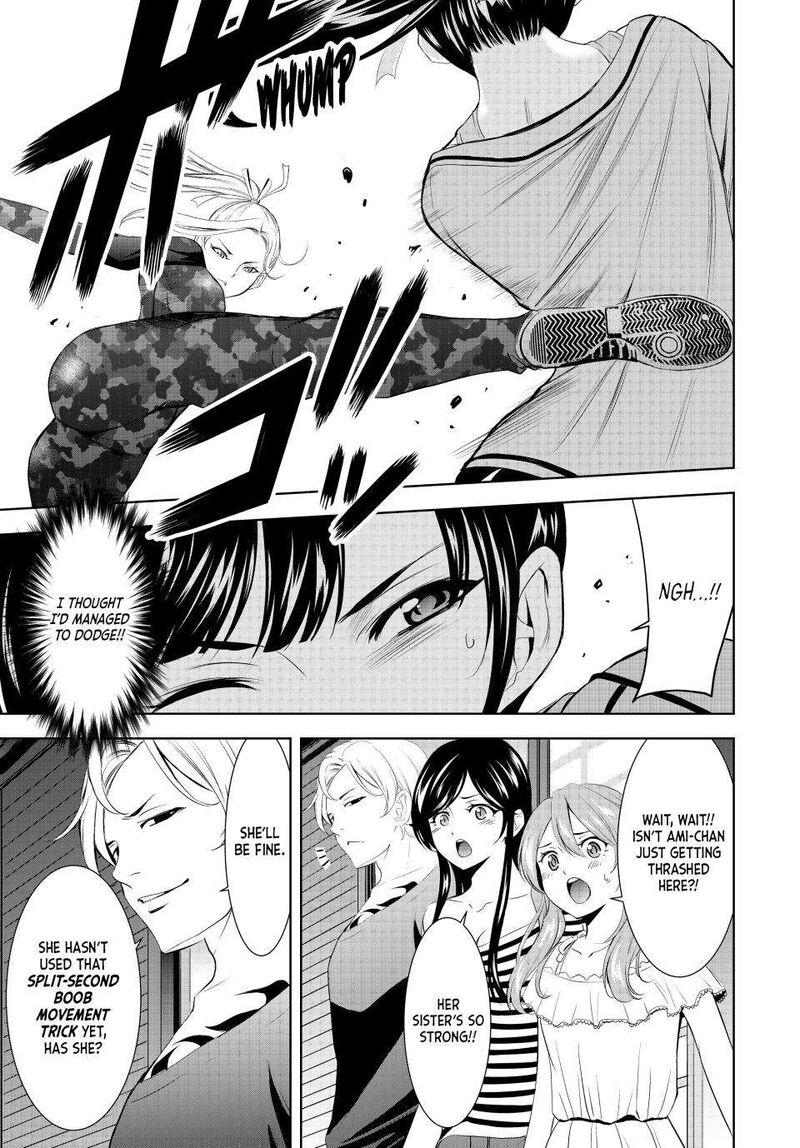 Megami No Caf Terrace Chapter 155 Page 12
