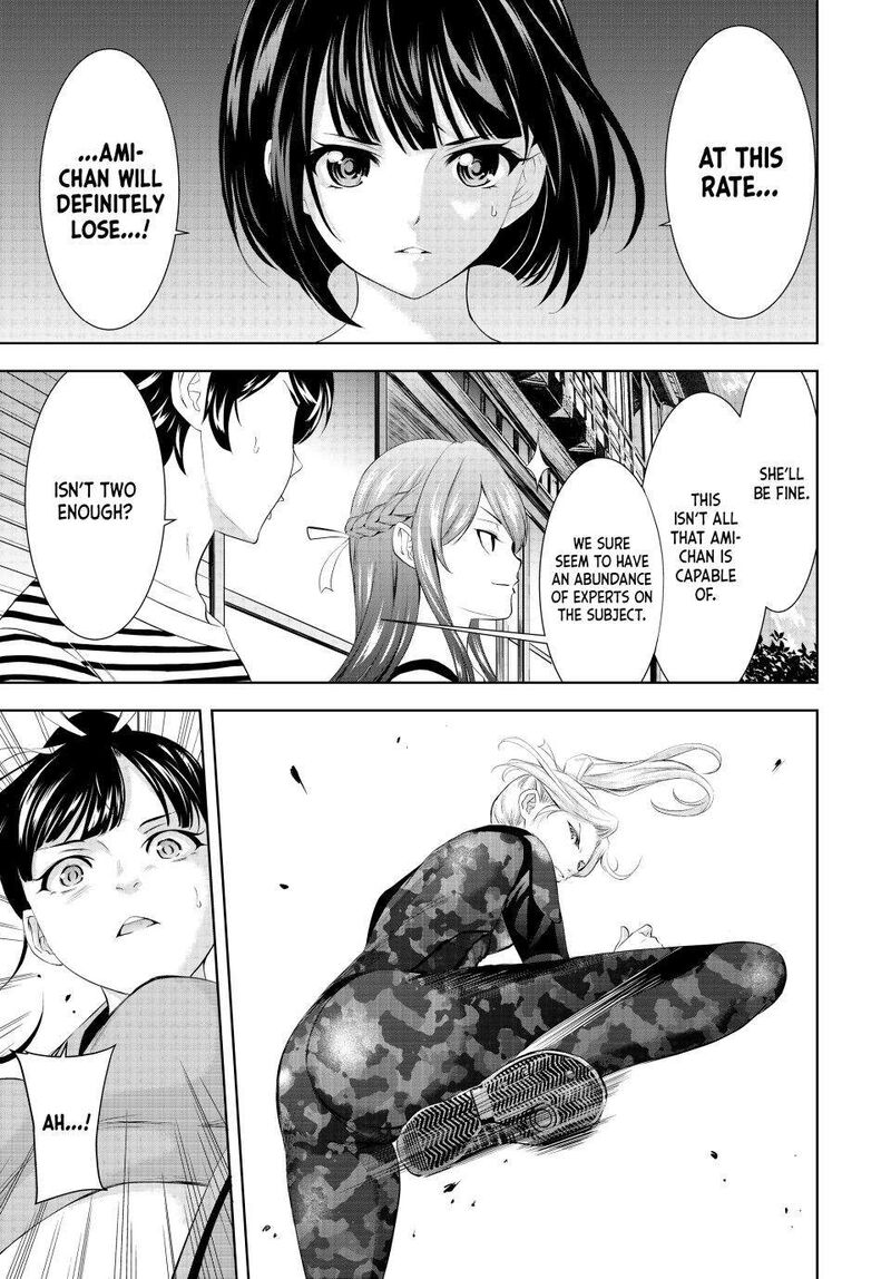Megami No Caf Terrace Chapter 155 Page 14