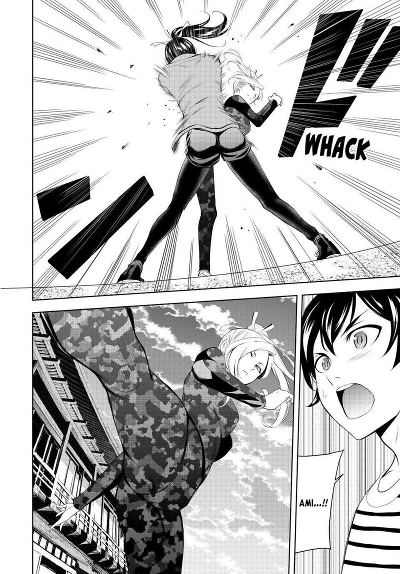 Megami No Caf Terrace Chapter 155 Page 15