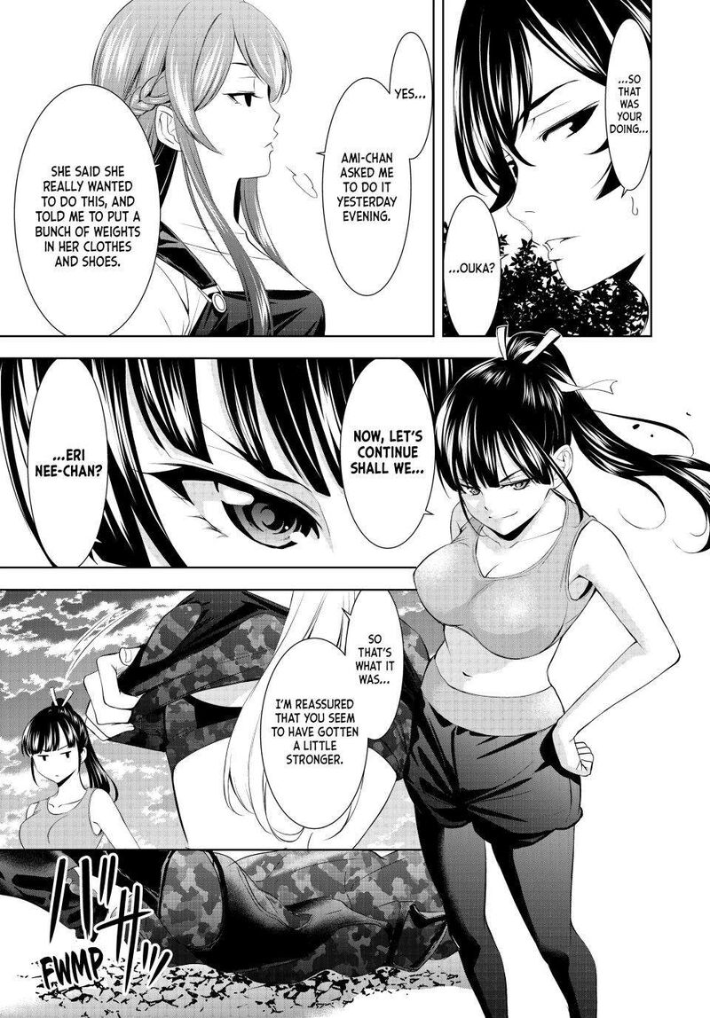 Megami No Caf Terrace Chapter 155 Page 18