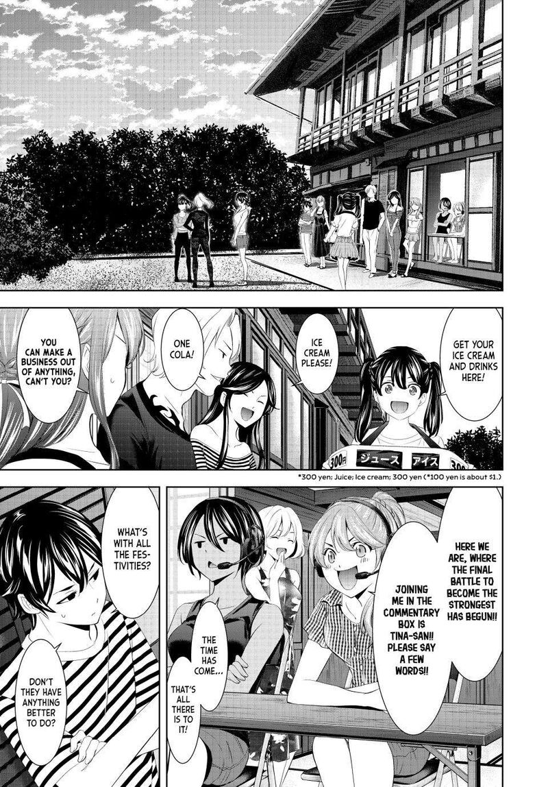 Megami No Caf Terrace Chapter 155 Page 4