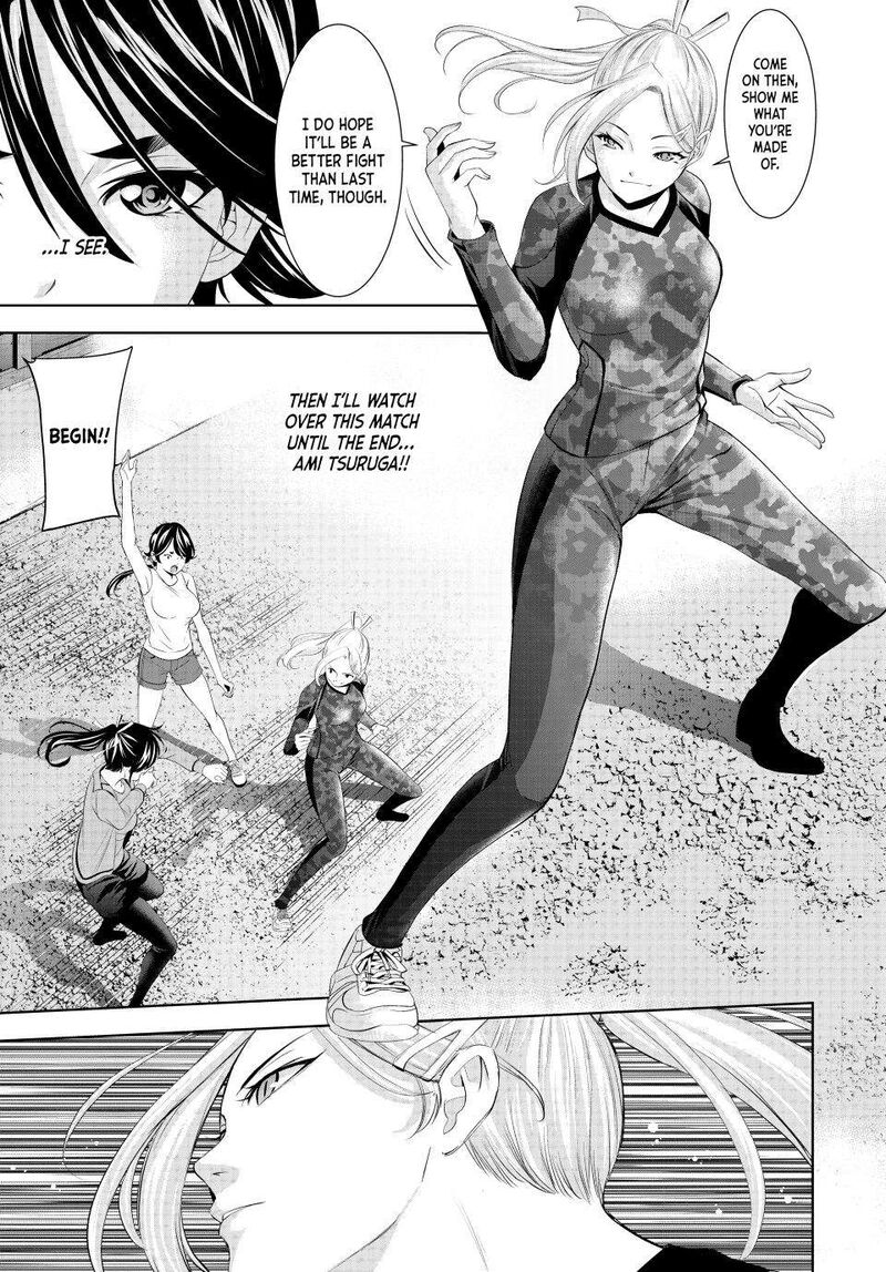 Megami No Caf Terrace Chapter 155 Page 8