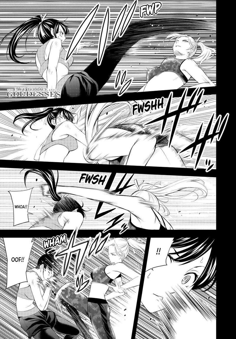 Megami No Caf Terrace Chapter 156 Page 1