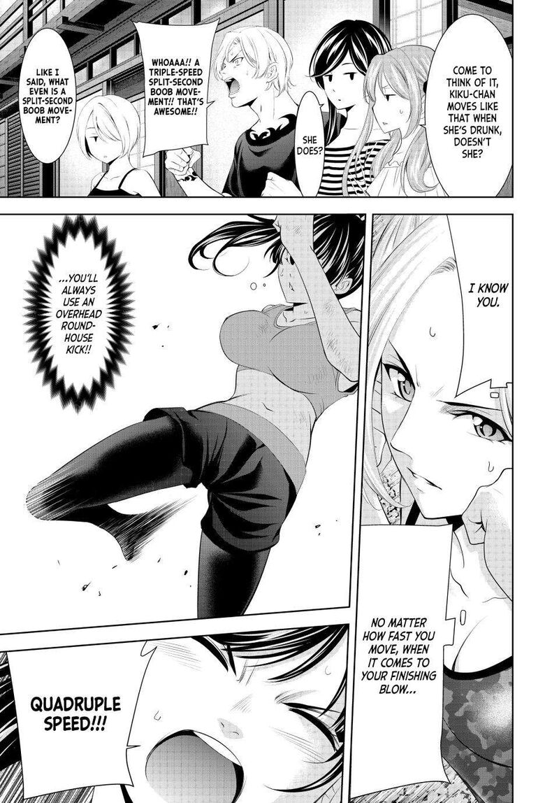 Megami No Caf Terrace Chapter 156 Page 10