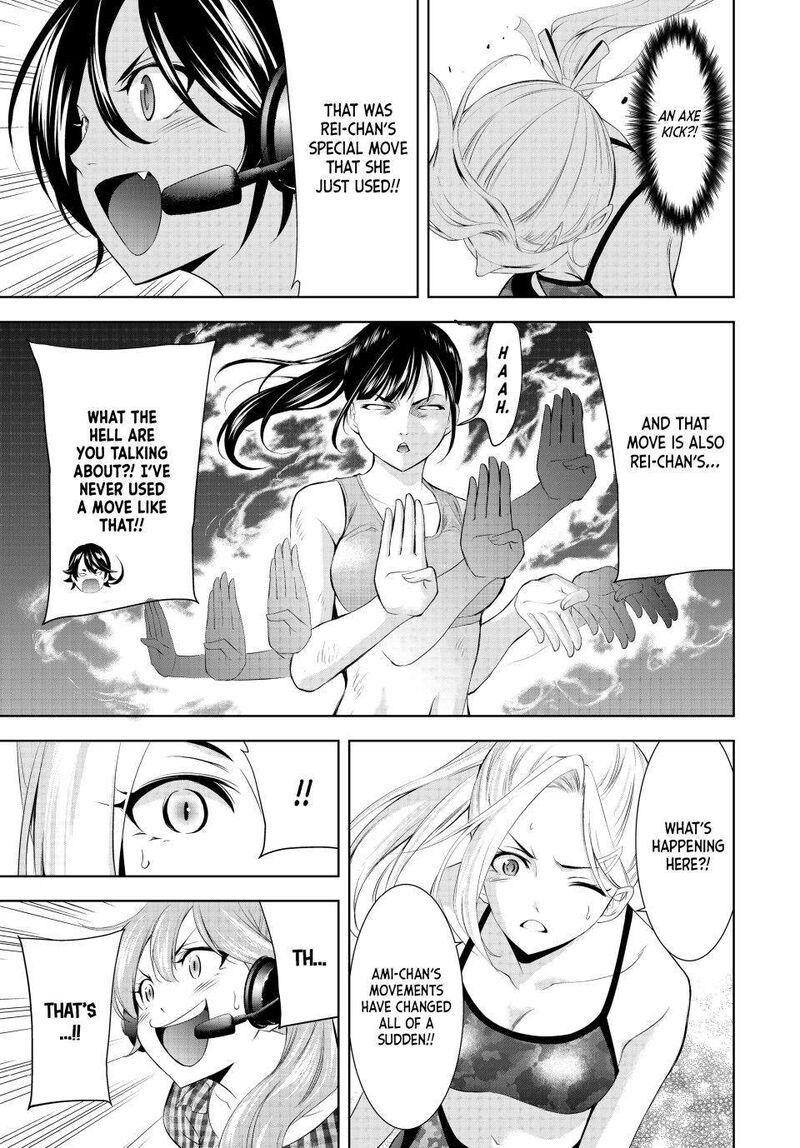 Megami No Caf Terrace Chapter 156 Page 12