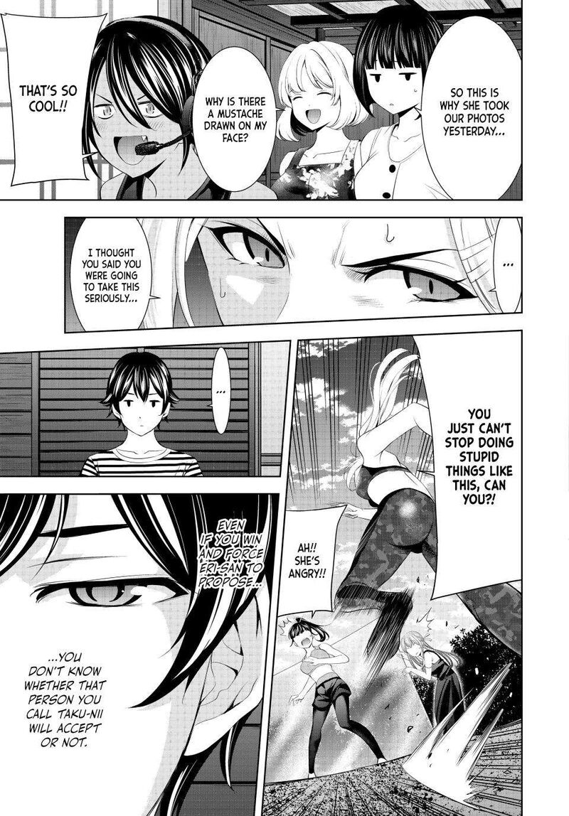 Megami No Caf Terrace Chapter 156 Page 14
