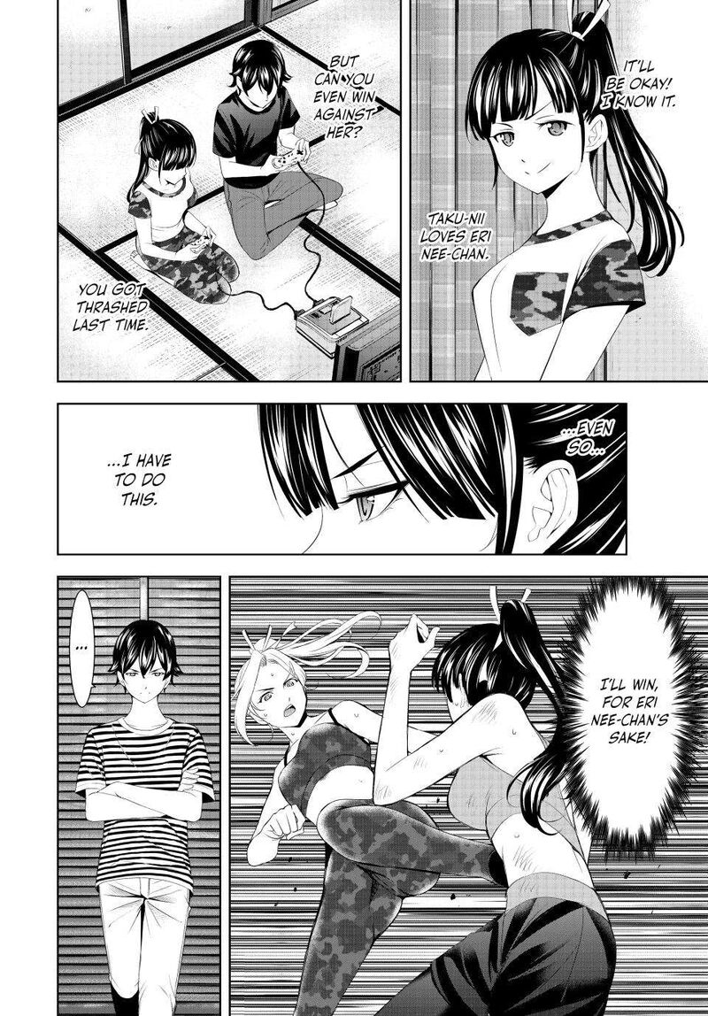 Megami No Caf Terrace Chapter 156 Page 15