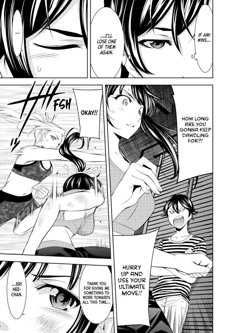 Megami No Caf Terrace Chapter 156 Page 16