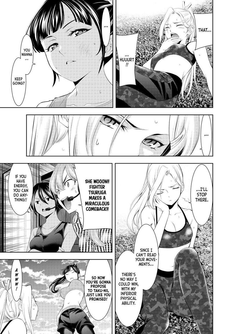 Megami No Caf Terrace Chapter 156 Page 18