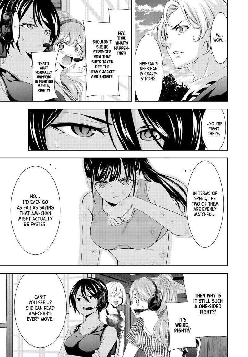Megami No Caf Terrace Chapter 156 Page 4