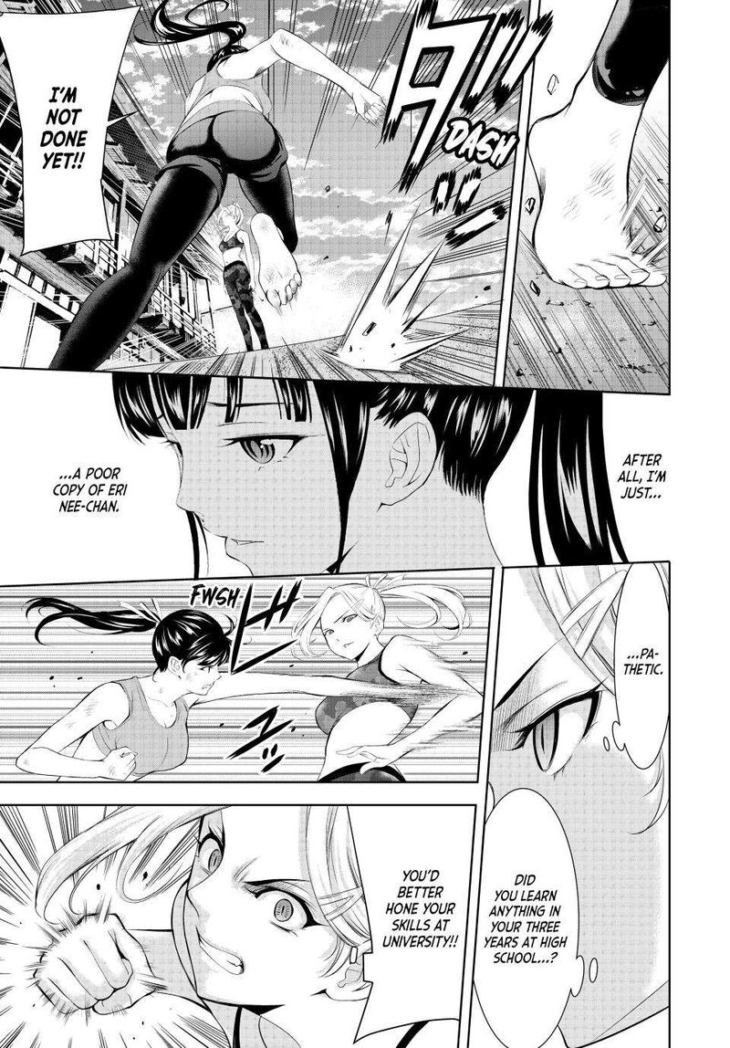 Megami No Caf Terrace Chapter 156 Page 6