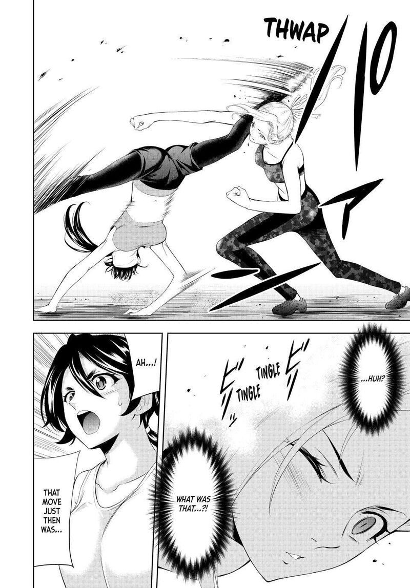 Megami No Caf Terrace Chapter 156 Page 7