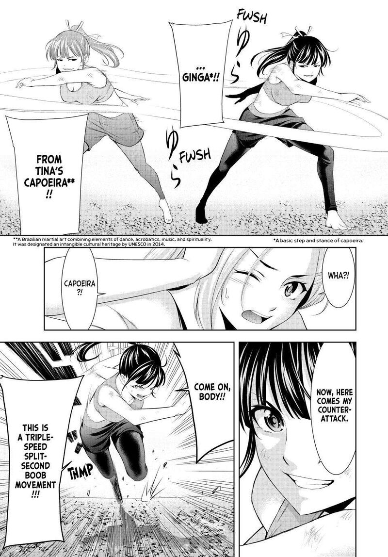 Megami No Caf Terrace Chapter 156 Page 8