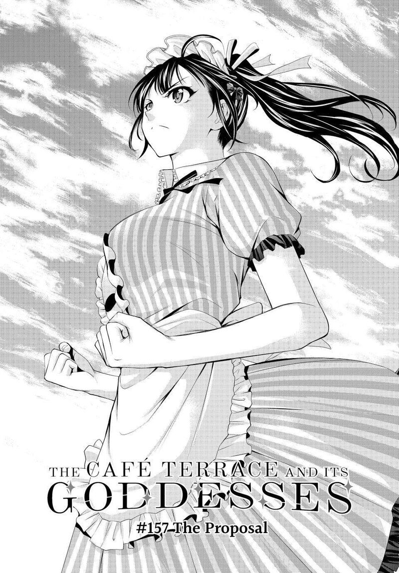 Megami No Caf Terrace Chapter 157 Page 1